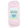 Infant Terry Burp Cloth Thumbnail