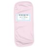 Infant Terry Burp Cloth Thumbnail