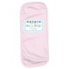 Infant Terry Burp Cloth Thumbnail