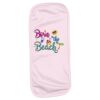 Infant Terry Burp Cloth Thumbnail
