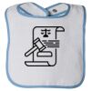 Infant Contrast Trim Terry Bib Thumbnail